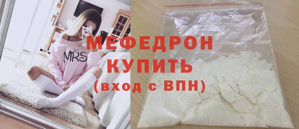 mix Балахна