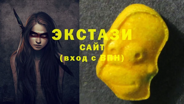 mix Балахна