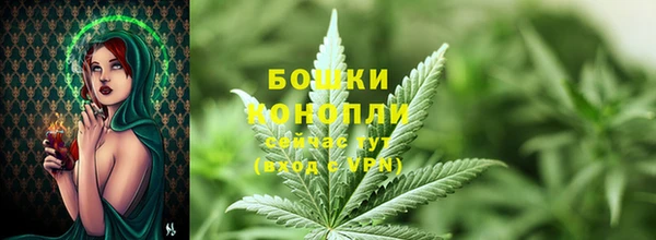 а пвп мука Балабаново