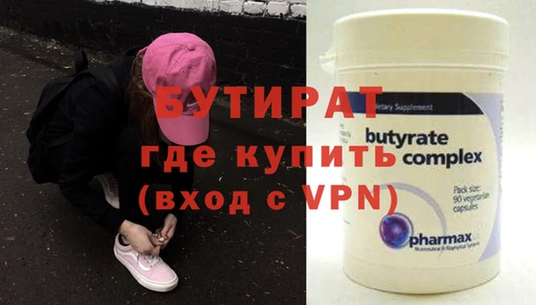 кокаин Баксан