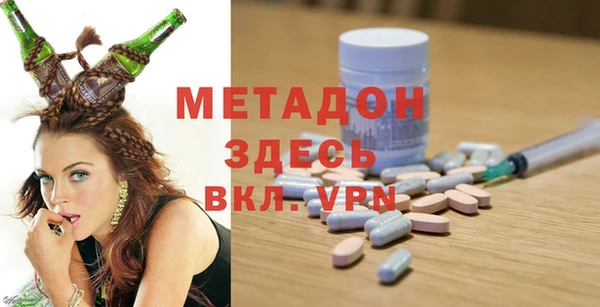 а пвп мука Балабаново
