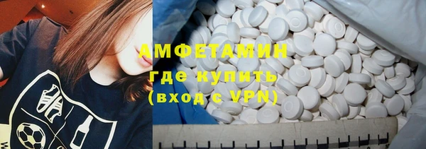а пвп мука Балабаново
