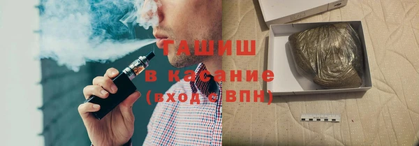 mix Балахна