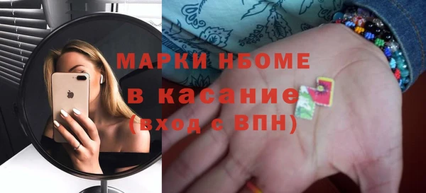 кокаин Баксан