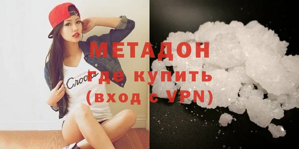 mix Балахна
