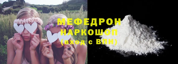 mix Балахна