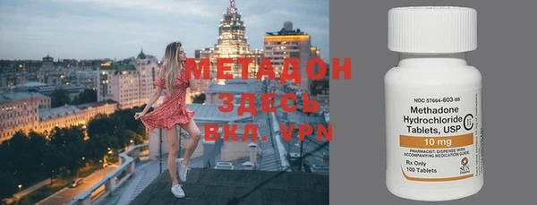 а пвп мука Балабаново