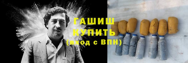 а пвп мука Балабаново