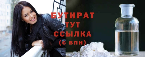 mix Балахна