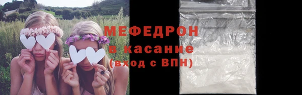 кокаин Баксан