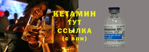 а пвп мука Балабаново