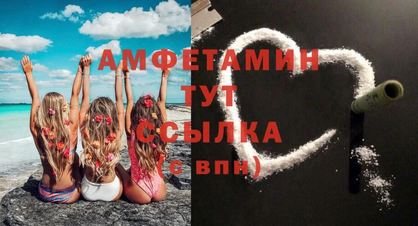 а пвп мука Балабаново