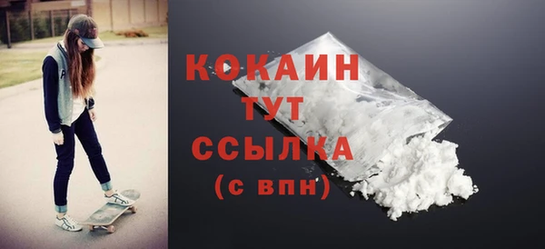 mix Балахна