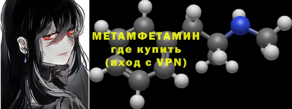 mix Балахна