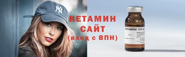 mix Балахна