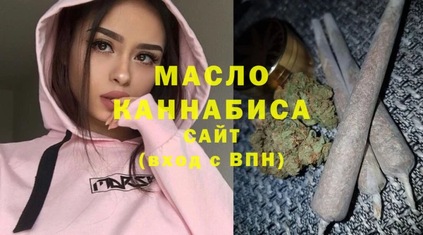 а пвп мука Балабаново