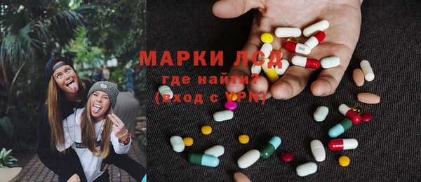 mix Балахна