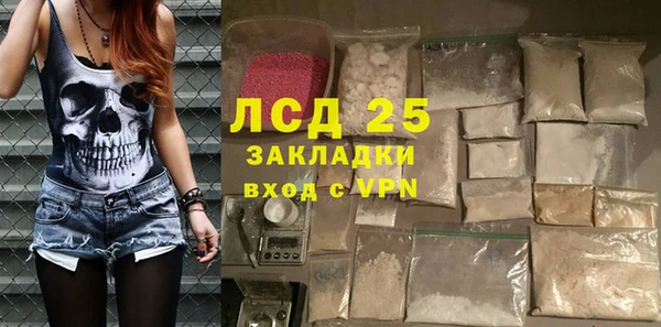 а пвп мука Балабаново