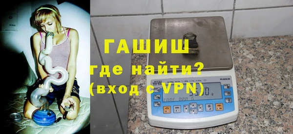 а пвп мука Балабаново
