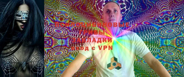 mix Балахна