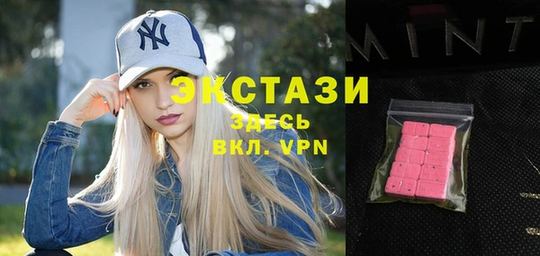 кокаин Баксан