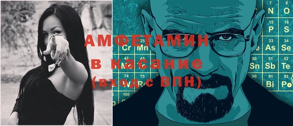 а пвп мука Балабаново