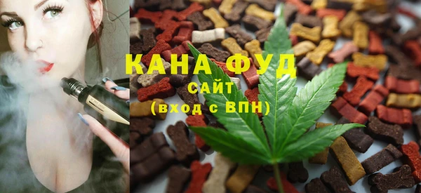 mix Балахна