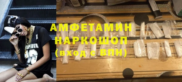 mix Балахна