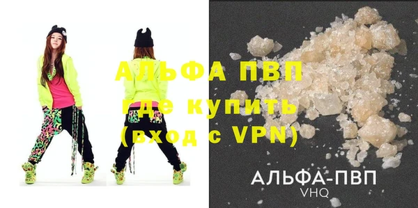 mix Балахна