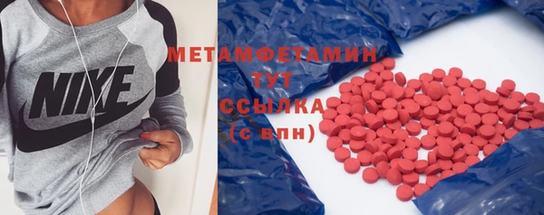 mix Балахна