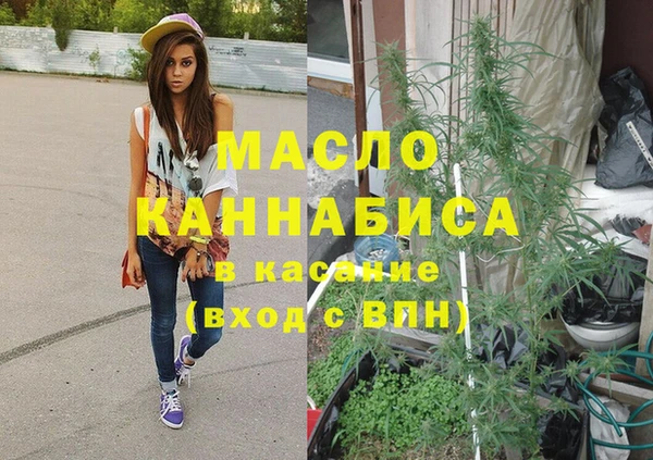 mix Балахна