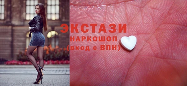 кокаин Баксан