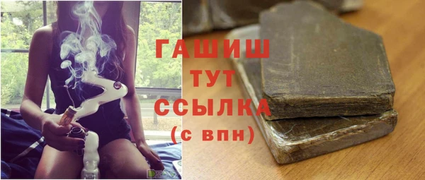 а пвп мука Балабаново
