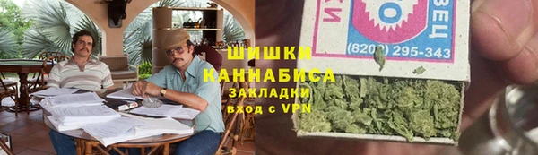 mix Балахна
