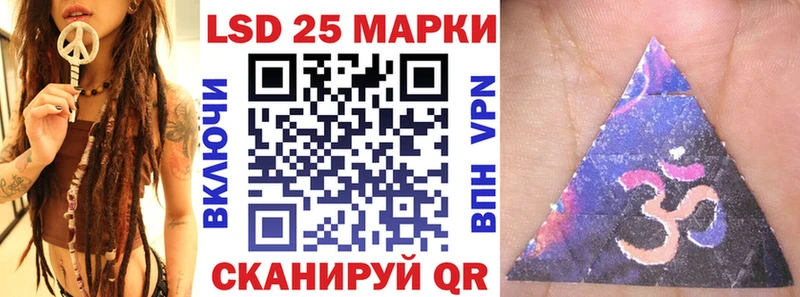 сайты даркнета как зайти  ОМГ ОМГ зеркало  Козельск  Наркотические марки 1500мкг 