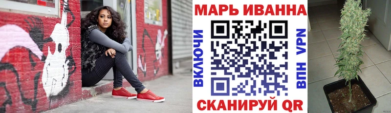 блэк спрут   Козельск  Бошки Шишки тримм 